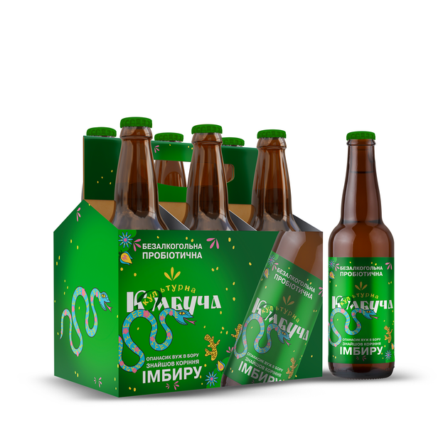 Комбуча імбирна